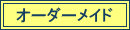 I[_[Chɂ