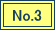 O No.3