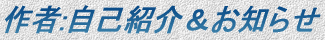 ìŽÒ:Ž©ŒÈЉ¨’m‚点 ìŽÒ:Ž©ŒÈЉ¨’m‚点
