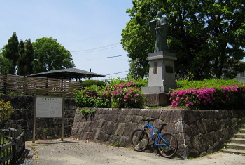 高槻城跡 高槻城跡