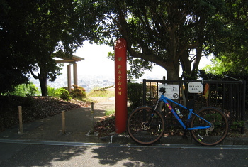安満宮山古墳 安満宮山古墳