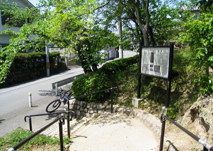 天神山の遺跡 天神山の遺跡