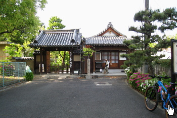 普門寺/普門寺城跡 普門寺/普門寺城跡