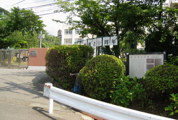 紅茸山遺跡 紅茸山遺跡