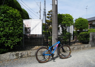 太田城跡 太田城跡