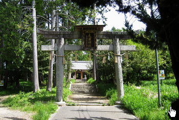 太田神社 “は号陪塚” 太田神社 “は号陪塚”