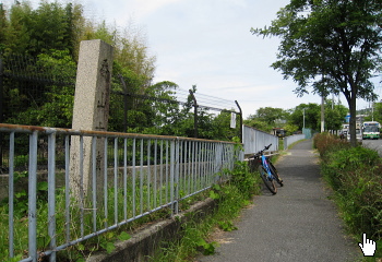 番山古墳 番山古墳