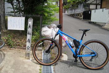 塚原 E1号墳・E2号墳 塚原 E1号墳・E2号墳