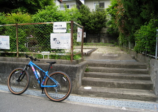 塚原 B33号墳 塚原 B33号墳