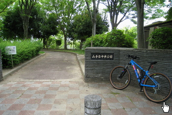 初田一・二号墳/長ケ淵古墳一号墳 初田一・二号墳/長ケ淵古墳一号墳