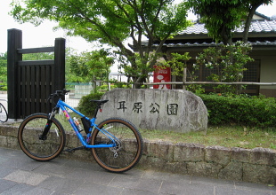 糠塚跡 糠塚跡