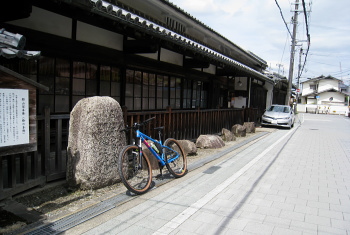 郡山宿本陣 (椿の本陣) 郡山宿本陣 (椿の本陣)