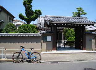 毛馬城跡 毛馬城跡