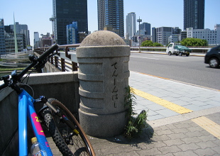 天神橋 天神橋