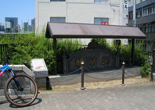 天神橋 天神橋