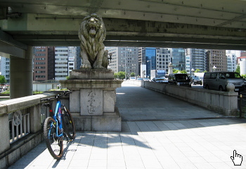 難波橋 難波橋