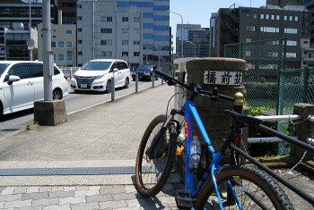 筑前橋 筑前橋