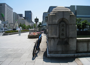淀屋橋 淀屋橋