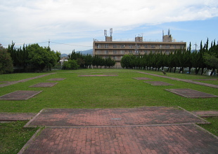 史跡 嶋上郡衙跡 史跡 嶋上郡衙跡