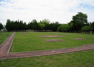 史跡 嶋上郡衙跡 史跡 嶋上郡衙跡