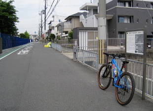 郡家今城遺跡 郡家今城遺跡 説明版