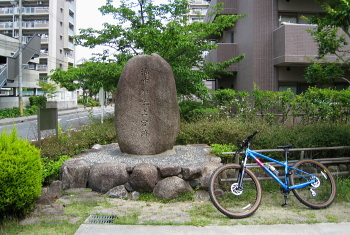 溝咋神社上宮跡 溝咋神社上宮跡