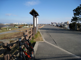 淀川大堰 淀川大堰