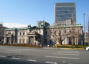 日本銀行旧大阪支店 日本銀行旧大阪支店