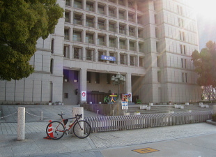 大阪市役所 大阪市役所
