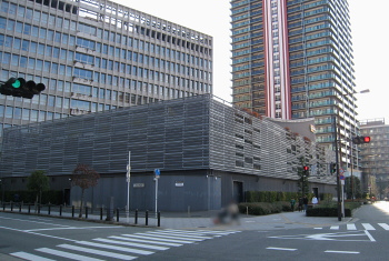 Zepp Namba Zepp Namba