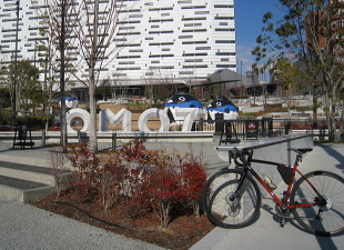 OMO7 大阪 OMO7 大阪