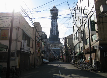 通天閣 通天閣