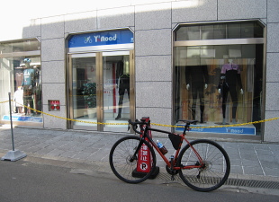 Y's Road 大阪ウェア館 Y's Road 大阪ウェア館
