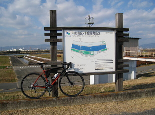 太間地区・点野野草地区 太間地区・点野野草地区