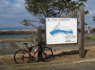 三矢地区・伊加賀野草地区 三矢地区・伊加賀野草地区