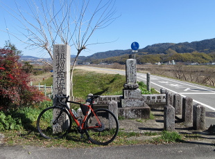 豊田翁の碑 豊田翁の碑