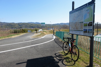 京奈和自転車道 京奈和自転車道
