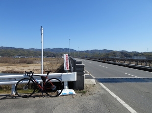 開橋 開橋
