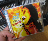 CD