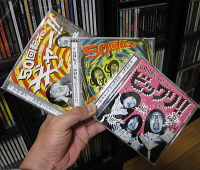 CD