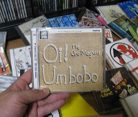 CD