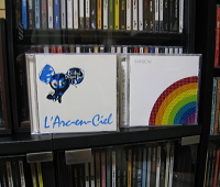 CD