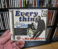 CD