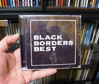 CD