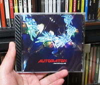 CD