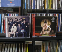 CD