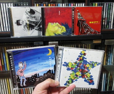 CD