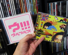 CD
