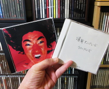 CD