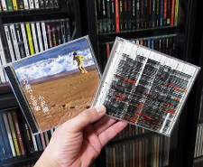CD
